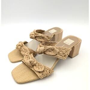 Dolce Vita  Niyah Slide Sandals Women's Natural Raffia Size US11